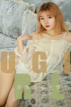 女医明妃传电视剧免费观看